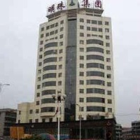 Отель Ming Zhu Hotel Huaihua в городе Хуайхуа, Китай
