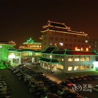 Отель Renmin Zhengfu 1st Hotel в городе Яньчэн, Китай