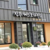 Отель Jinju Guesthouse в городе Чинджу, Южная Корея