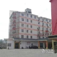 Отель Chilv Express Hotel в городе Чичжоу, Китай