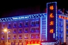 Отель Xilong Hotel He Gang Branch в городе Хэган, Китай