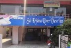 Отель S K River View Inn в городе Раджамандри, Индия