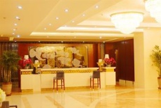 Отель Haifeng International Hotel в городе Хайдун, Китай