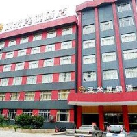 Отель Yami Hotel Changde Dongmen в городе Чандэ, Китай