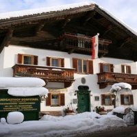 Отель Restaurant Gasthof Dorfstadl в городе Кёссен, Австрия
