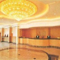 Отель Jiangsu Grand Hotel в городе Нанкин, Китай