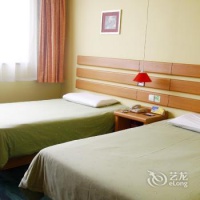 Отель Home Inn Beihu Road Nanning в городе Наньнин, Китай