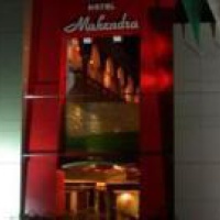 Отель Hotel Mahindra в городе Джалгаон, Индия