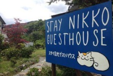 Отель Stay Nikko Guesthouse - Hostel в городе Никко, Япония