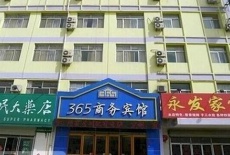 Отель 365 Business Hotel Liaocheng в городе Ляочэн, Китай