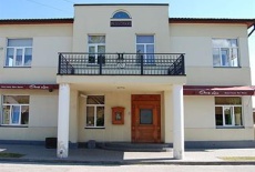 Отель Otra Elpa в городе Валка, Латвия
