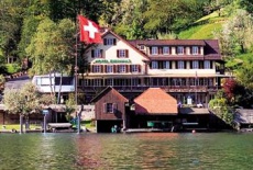 Отель Hotel - Restaurant Eierhals am Agerisee в городе Унтерегери, Швейцария