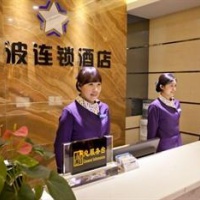 Отель Star Wave Inn Jingxi Hotel в городе Байсэ, Китай