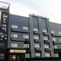 Отель Sunrise Hill Tourist Hotel в городе Гансан, Южная Корея