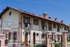 Отель Agriturismo Sarmore в городе Сальмоур, Италия