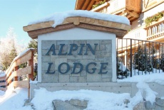 Отель Alpin Lodge Leogang by Alpin Rentals в городе Леоганг, Австрия