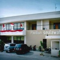 Отель Paviliun Seulawah Hotel в городе Банда-Ачех, Индонезия