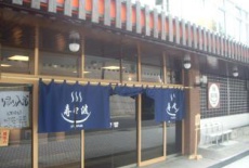 Отель Gero Onsen Suzunami в городе Геро, Япония