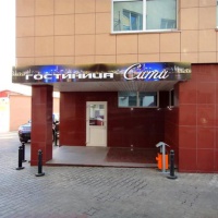Отель Hotel City Belgorod в городе Белгород, Россия