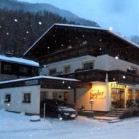 Отель Backerei-Pension-Cafe-Lagler в городе Хайлигенблут, Австрия