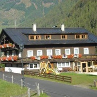 Отель Haus Rehblick Pension в городе Пух-Халлайн, Австрия