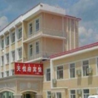 Отель Changbaishan Tianyuefu Hotel в городе Яньбянь, Китай