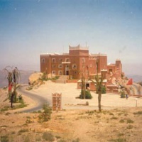 Отель Kerdous Hotel в городе Тизнит, Марокко