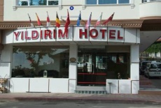 Отель Yildirim Hotel в городе Sereflikochisar, Турция