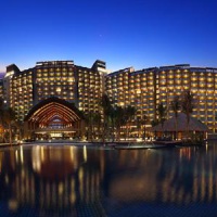 Отель Pullman Oceanview Sanya Bay Resort & Spa в городе Санья, Китай