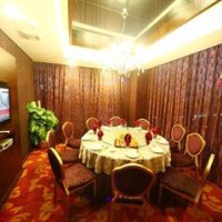 Отель Xingyue Hotel в городе Учжоу, Китай
