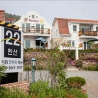 Отель 22 Pension в городе Намхэ, Южная Корея