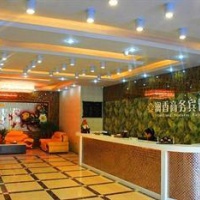 Отель Huainan Lan Xiang Business Hotel в городе Хуайнань, Китай