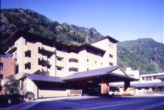 Отель Hotel Ogawa в городе Асахи, Япония