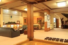 Отель Koubouyu в городе Кофу, Япония