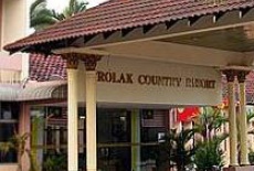 Отель Felda Residence Trolak в городе Batang Padang, Малайзия