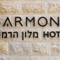 Отель Harmony Hotel Jerusalem в городе Иерусалим, Израиль