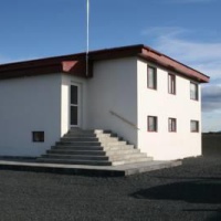 Отель Grimstunga Guesthouse в городе Вопнафьордур, Исландия