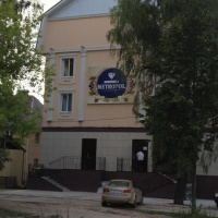 Отель Отель METROPOL в городе Чебоксары, Россия
