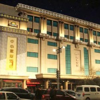 Отель Days Inn City Centre Xi'an в городе Сиань, Китай