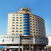 Отель Xinhua Hotel Zhangjiakou в городе Чжанцзякоу, Китай