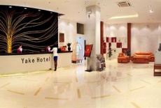 Отель Baise Jingxi Yake Hotel в городе Байсэ, Китай