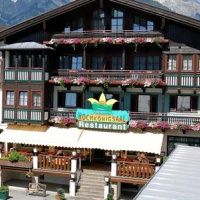 Отель Niederreiter Hotel в городе Мариа-Альм, Австрия