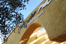 Отель Hotel Glaro Garden & Restaurant в городе Rizokarpaso, Кипр