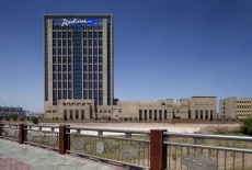 Отель Radisson Blu Hotel Kashgar в городе Кашгар, Китай