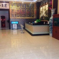 Отель Lingshui Hotle в городе Линшу, Китай