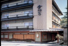 Отель Mukashigokoro No Yado Kane midori в городе Кусацу, Япония