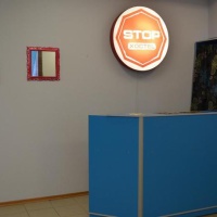 Отель STOP-Hostel в городе Череповец, Россия