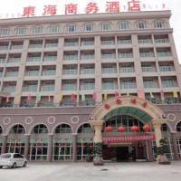 Отель Donghai Business Hotel в городе Цзеян, Китай