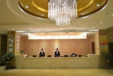 Отель Ruili Star World Hotel в городе Дэхун, Китай