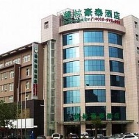 Отель GreenTree Inn Hancheng Helu Express в городе Вэйнань, Китай